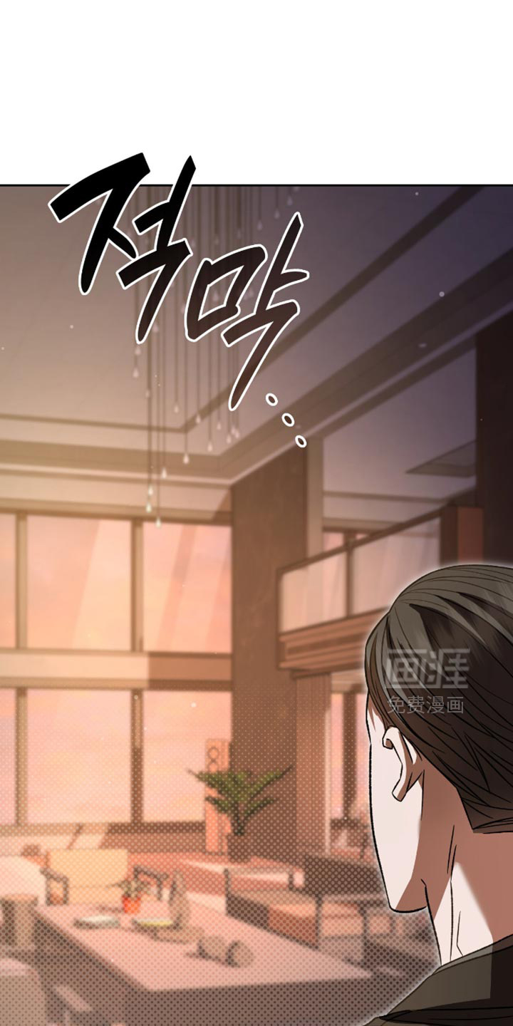 第61话6