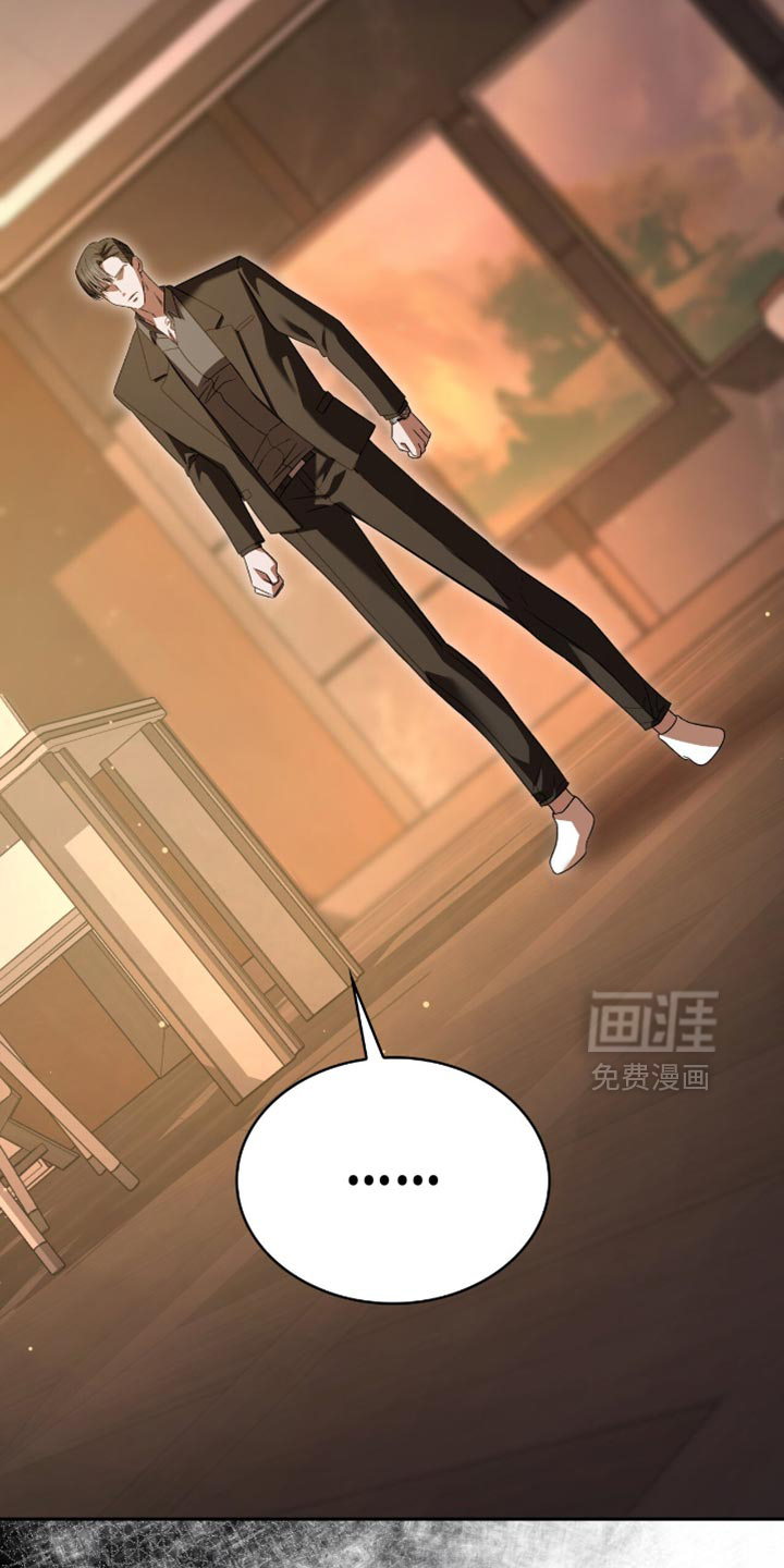 第61话9