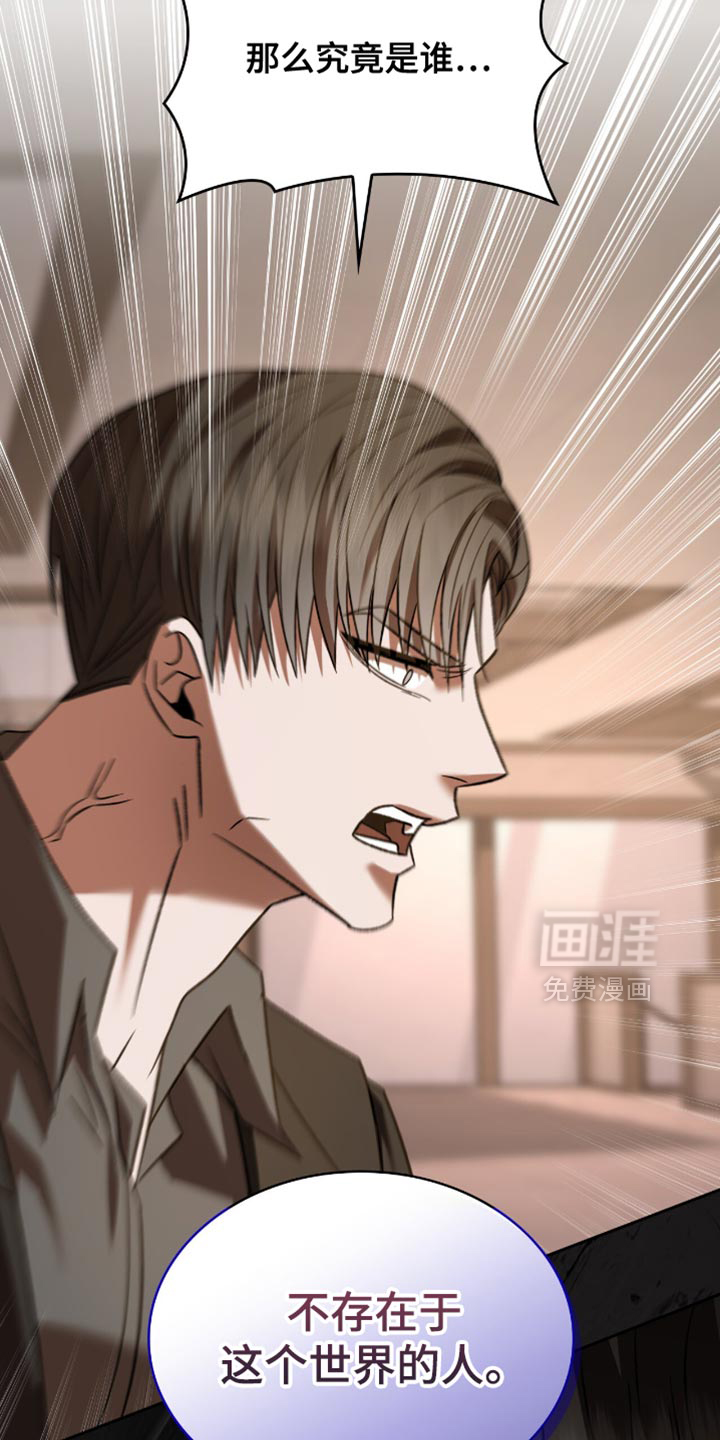 第61话33