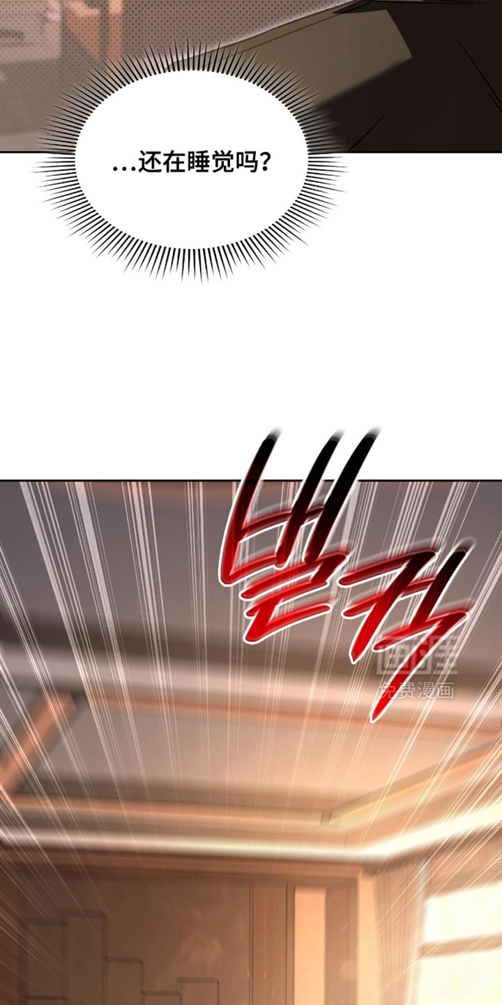 第61话7