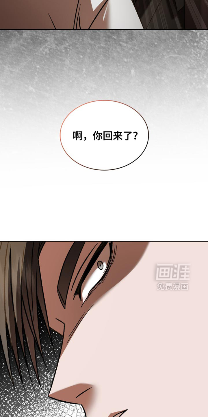 第61话13