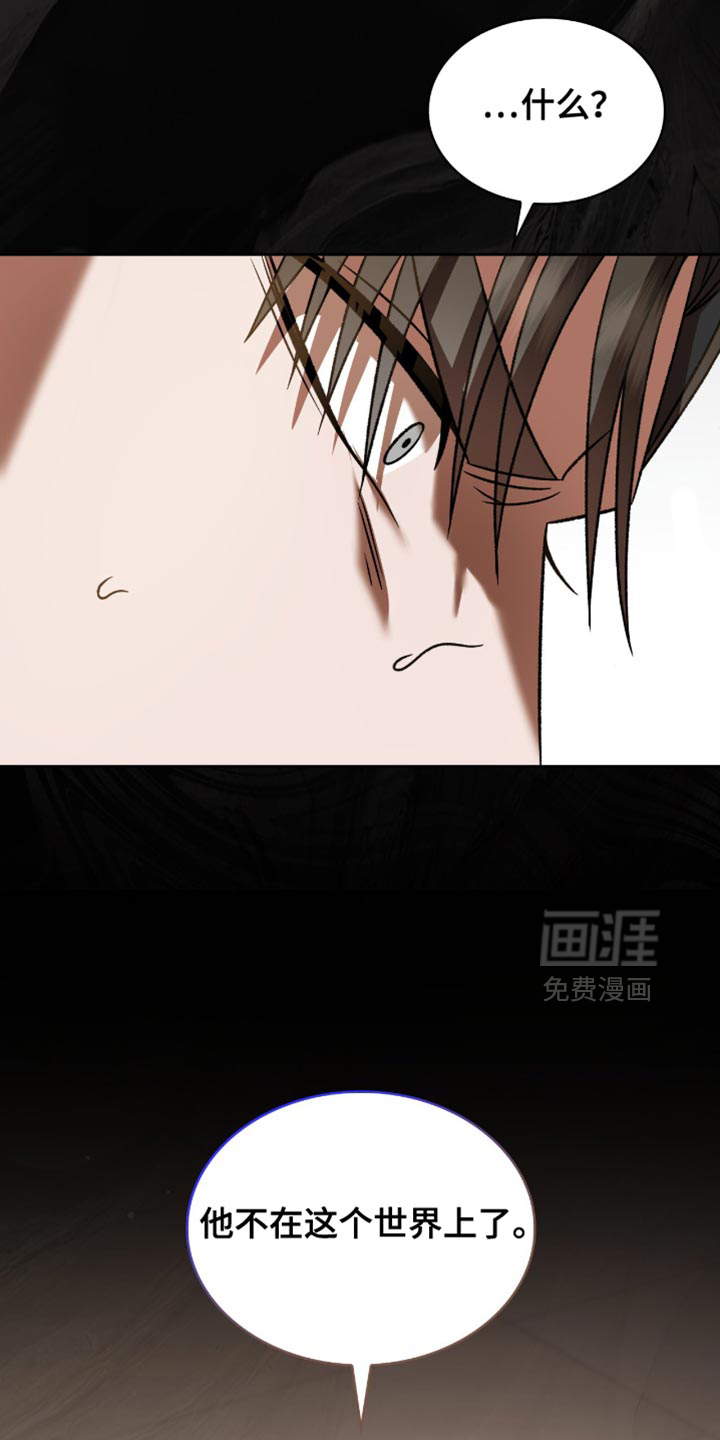 第61话35
