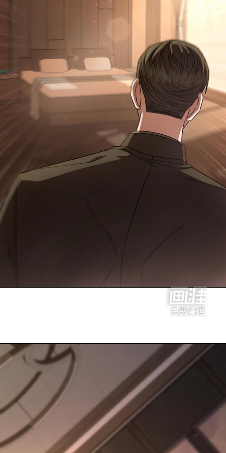 第61话8