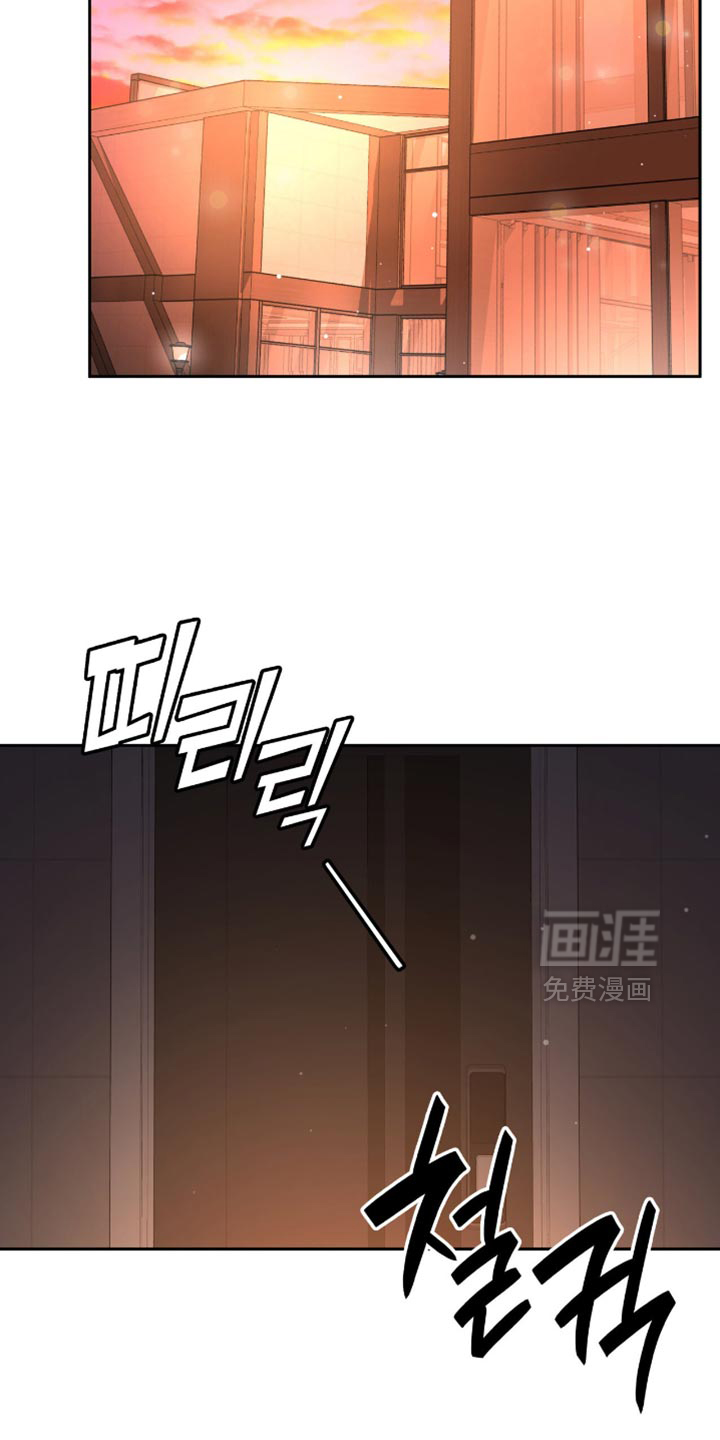 第61话5