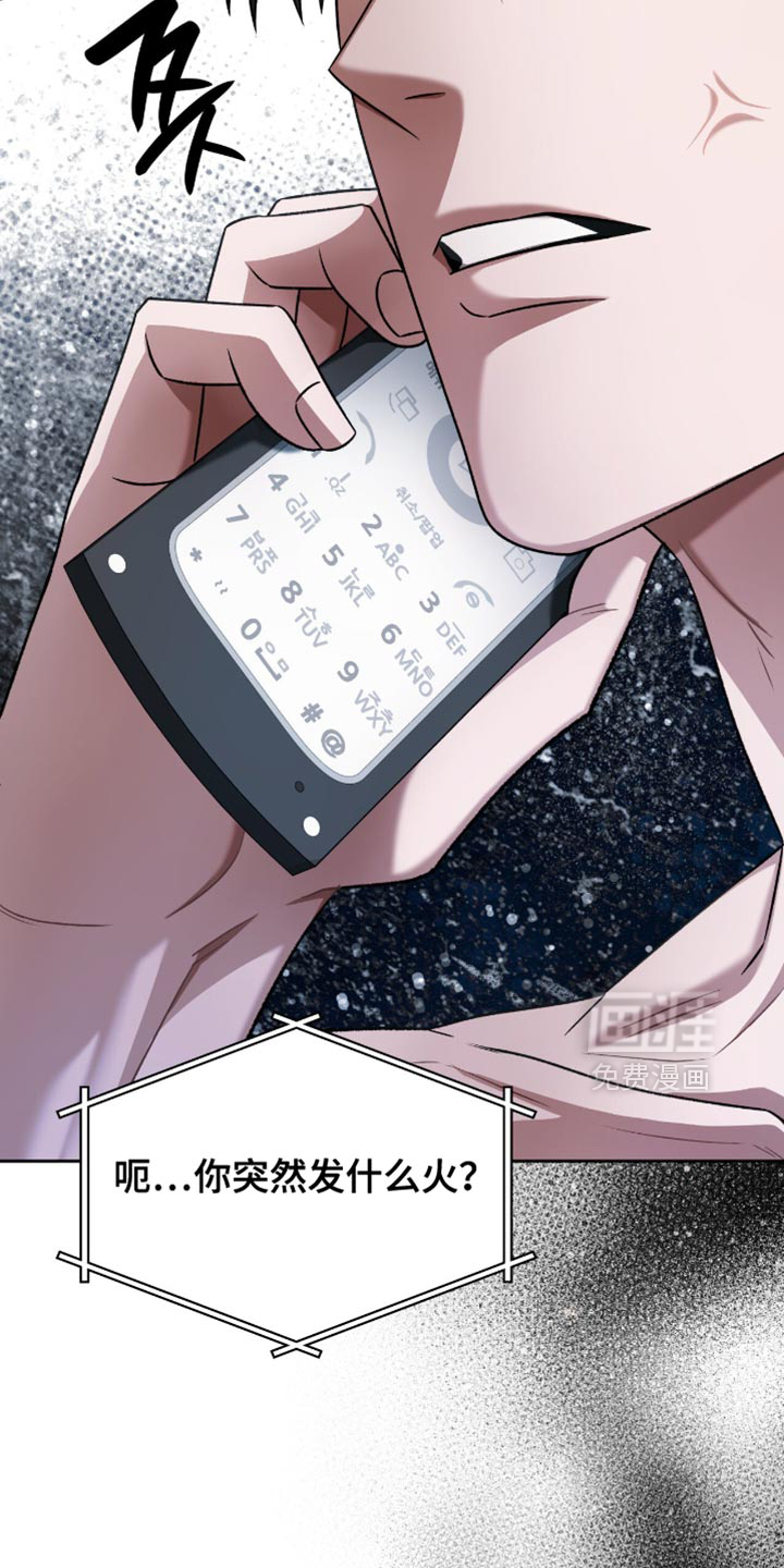 第60话11