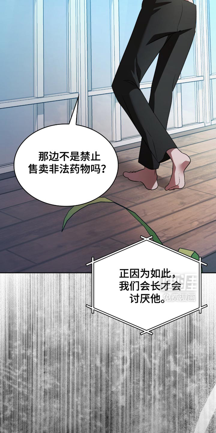 第60话1