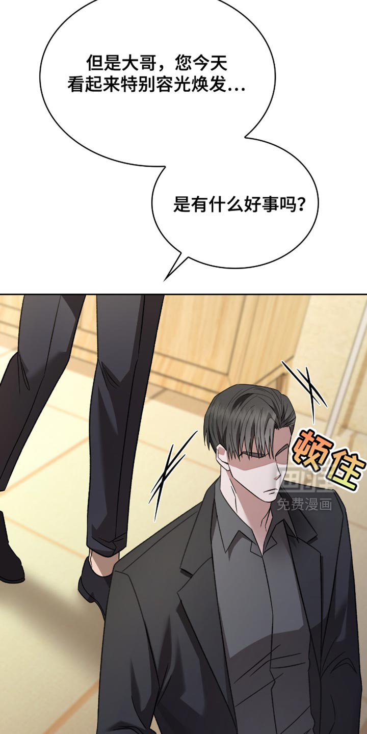 第60话45
