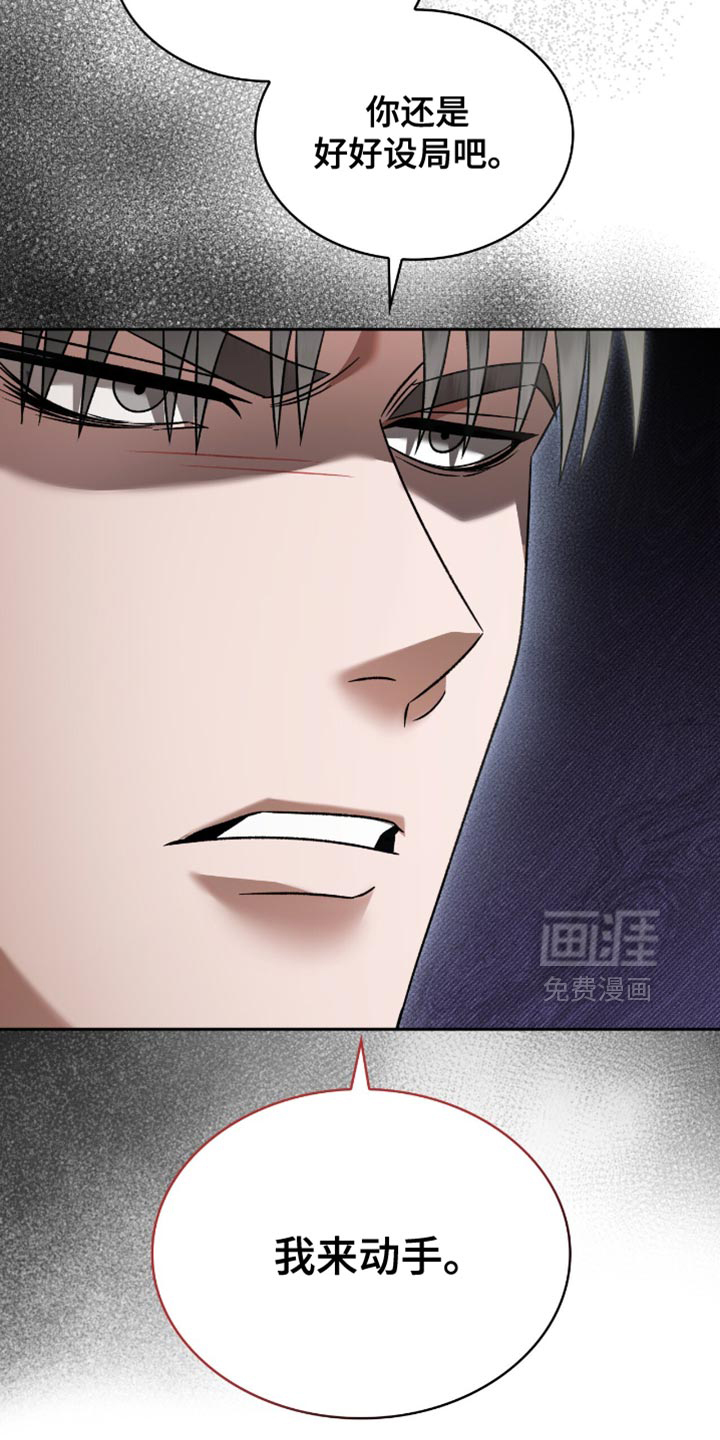 第60话21