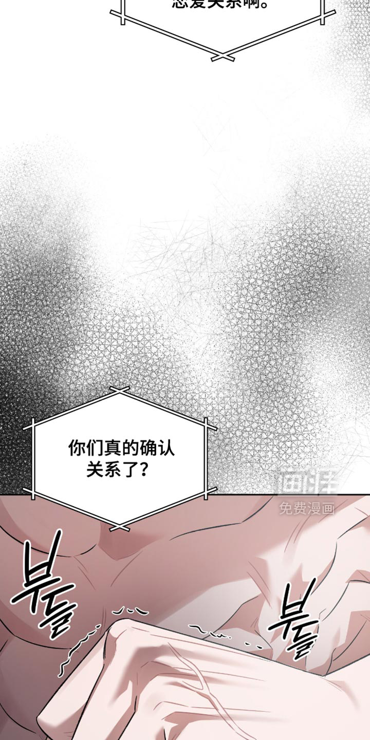 第60话16
