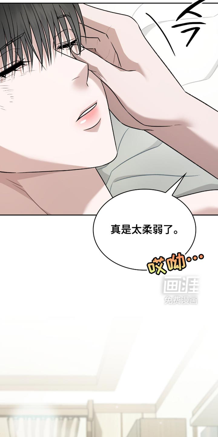 第60话29