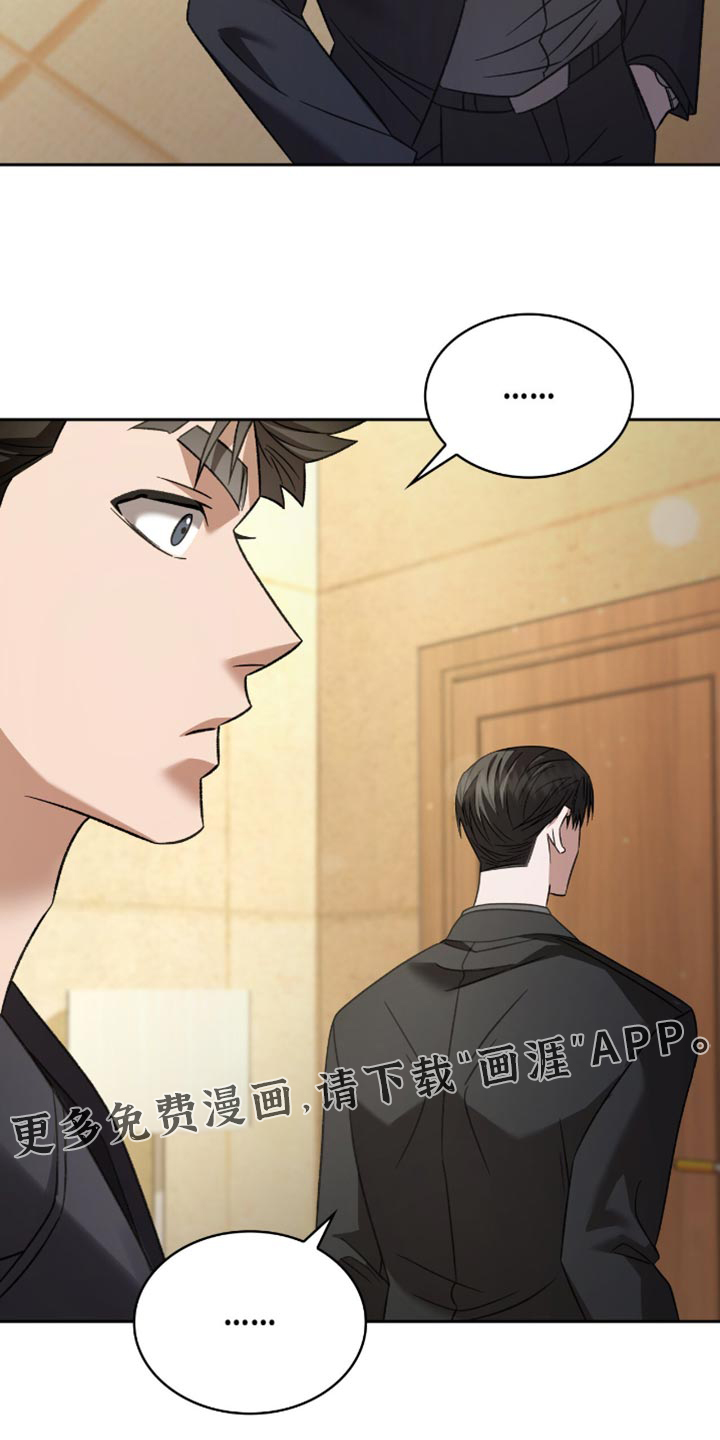 第60话46