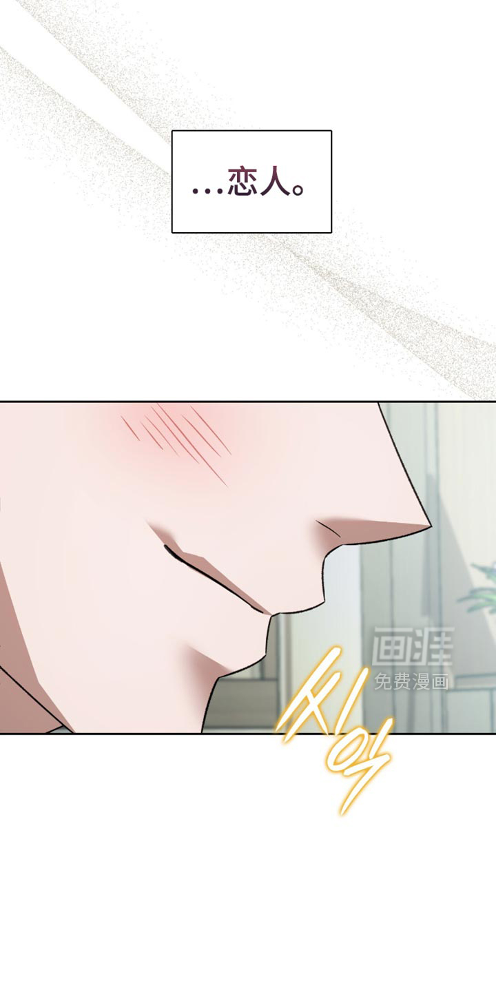 第60话31