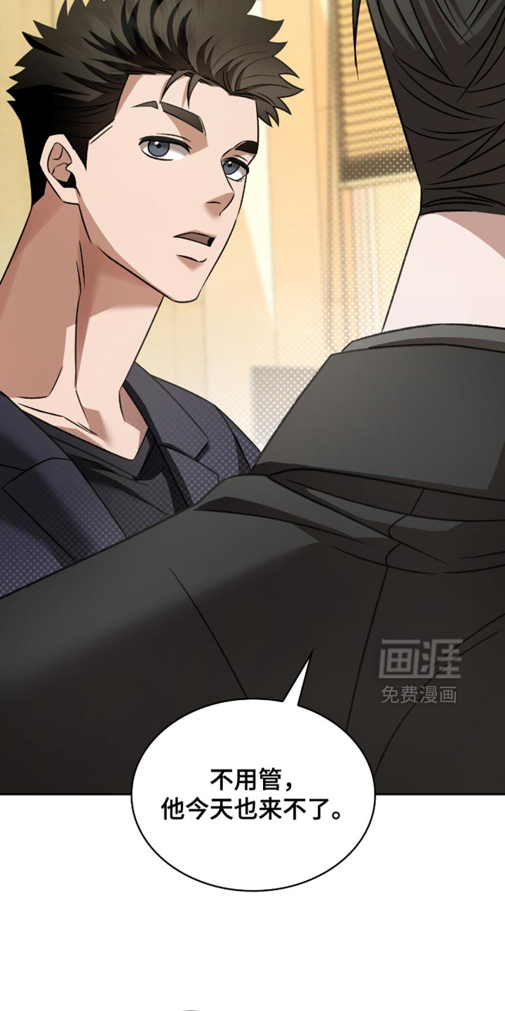 第60话42