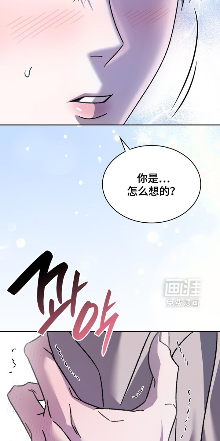 第59话15