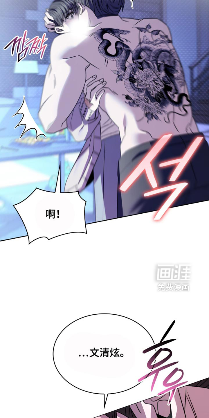 第59话27