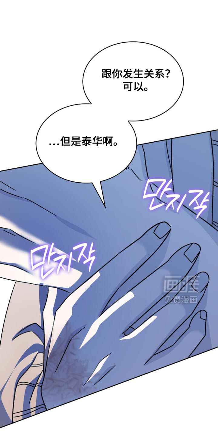 第59话0