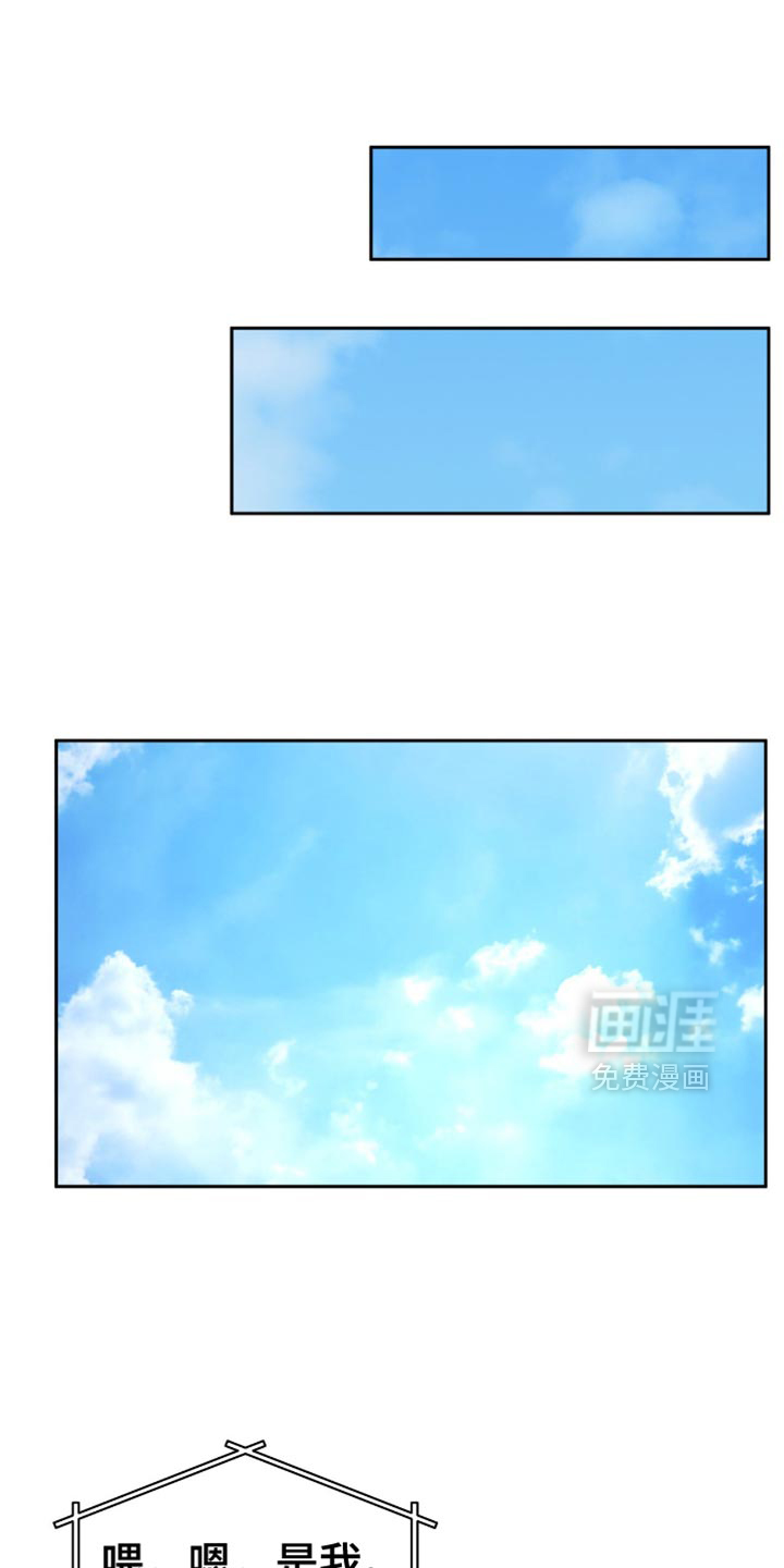 第59话38