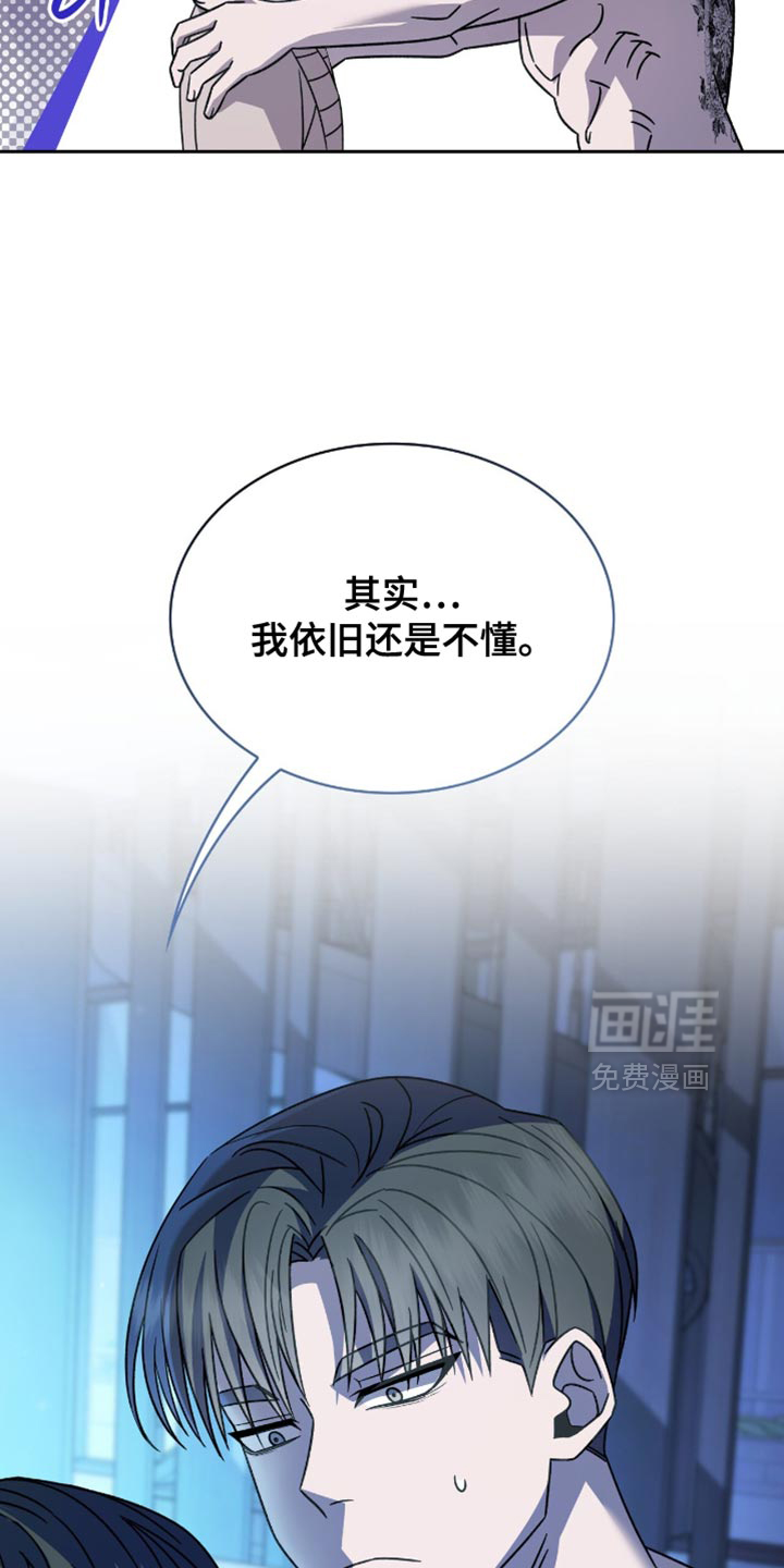 第59话12