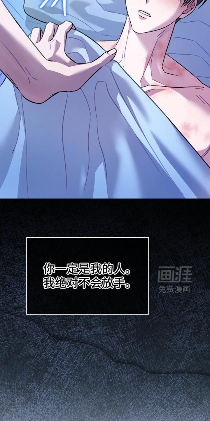 第59话35