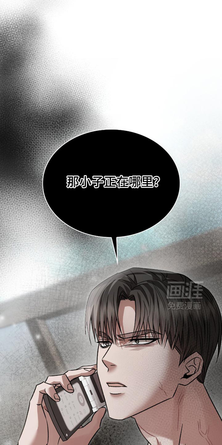第59话42