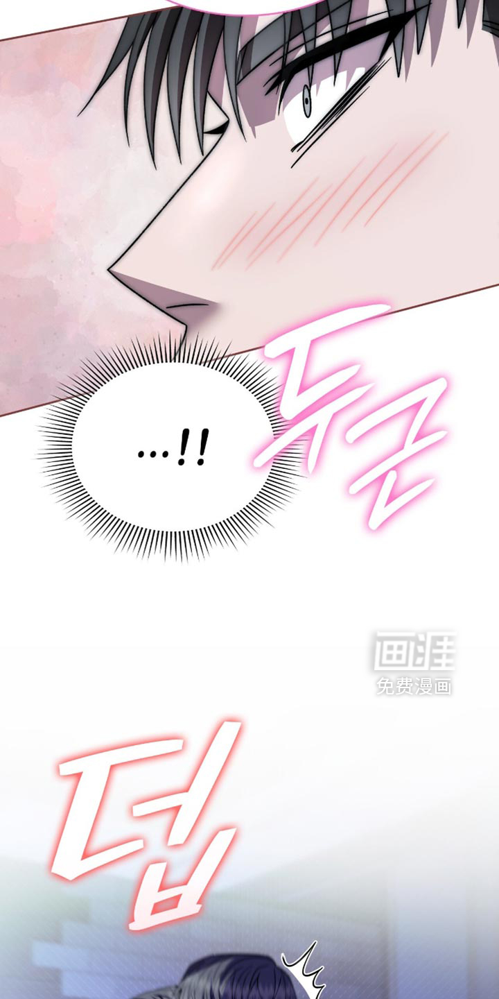 第59话26