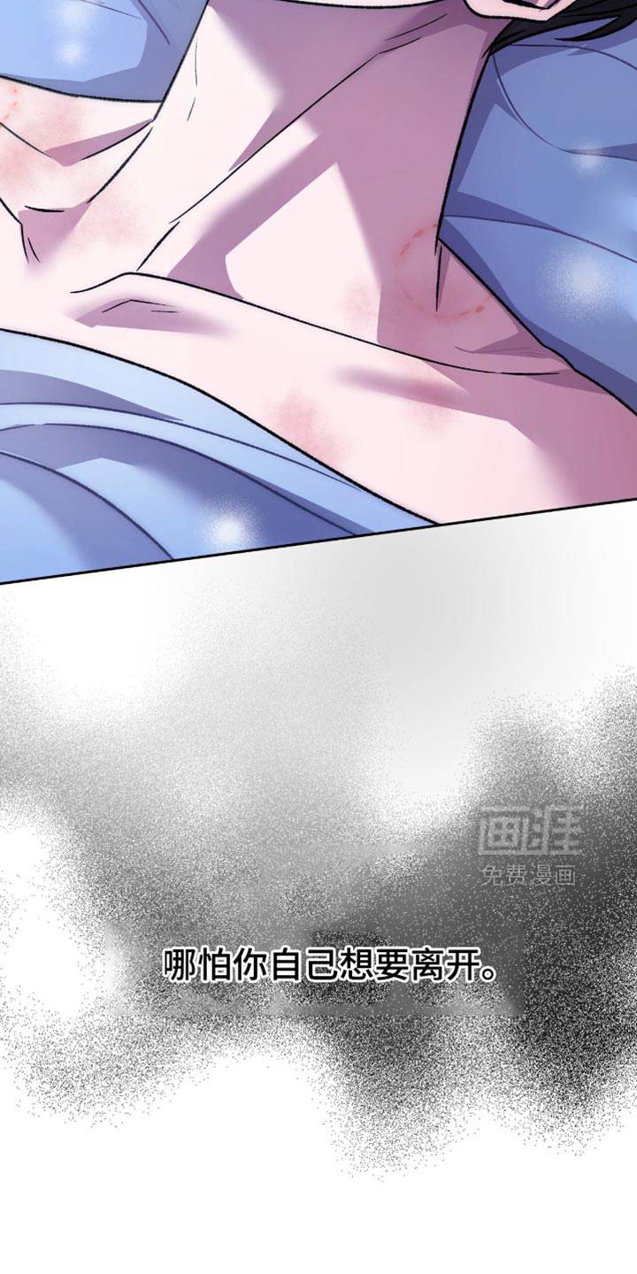 第59话37