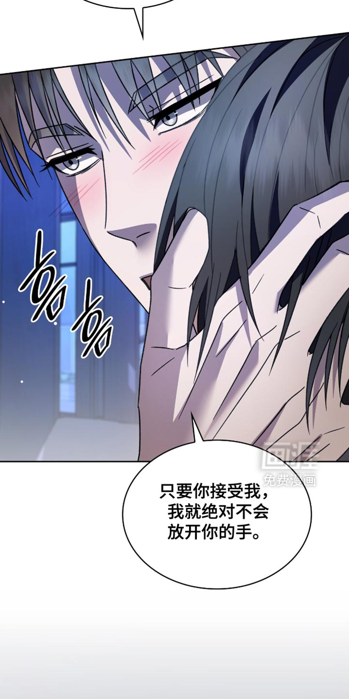 第59话20