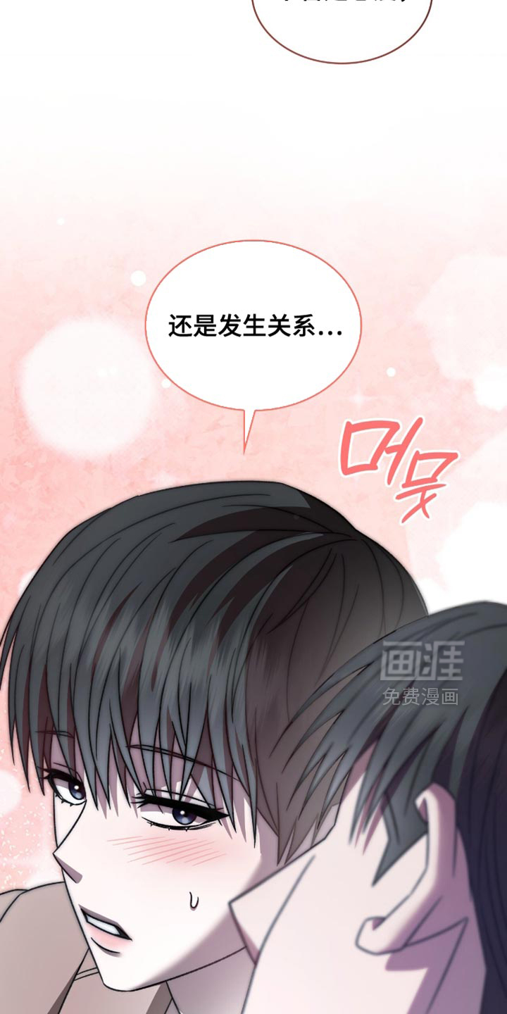 第59话24