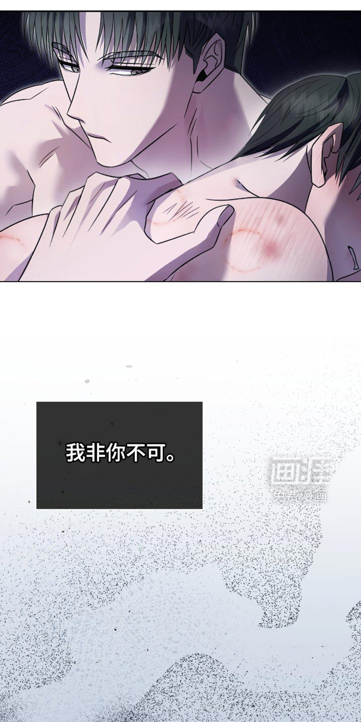 第59话33