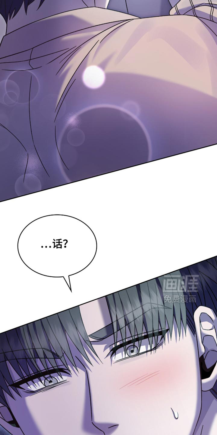 第58话5