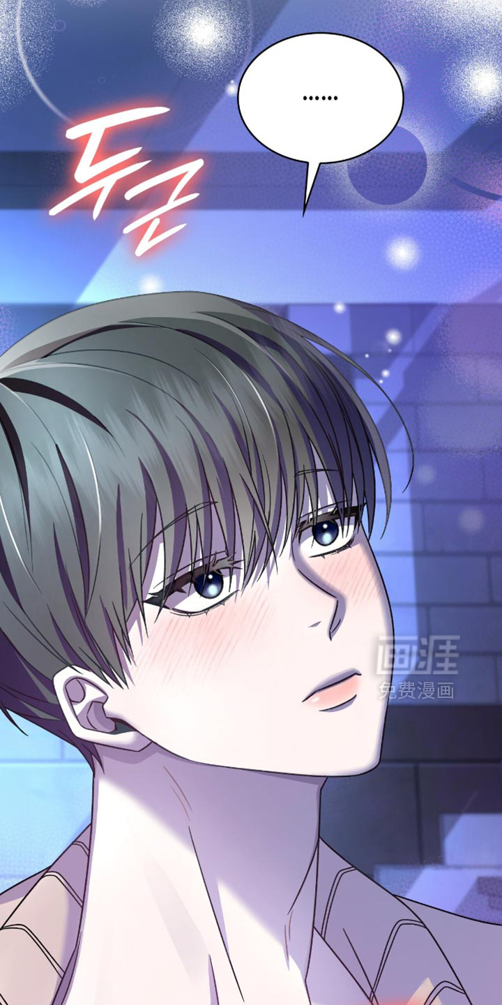 第58话2