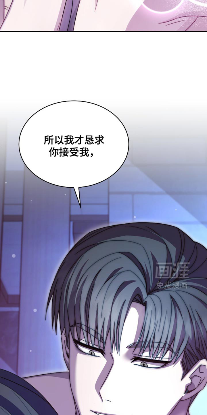 第58话19
