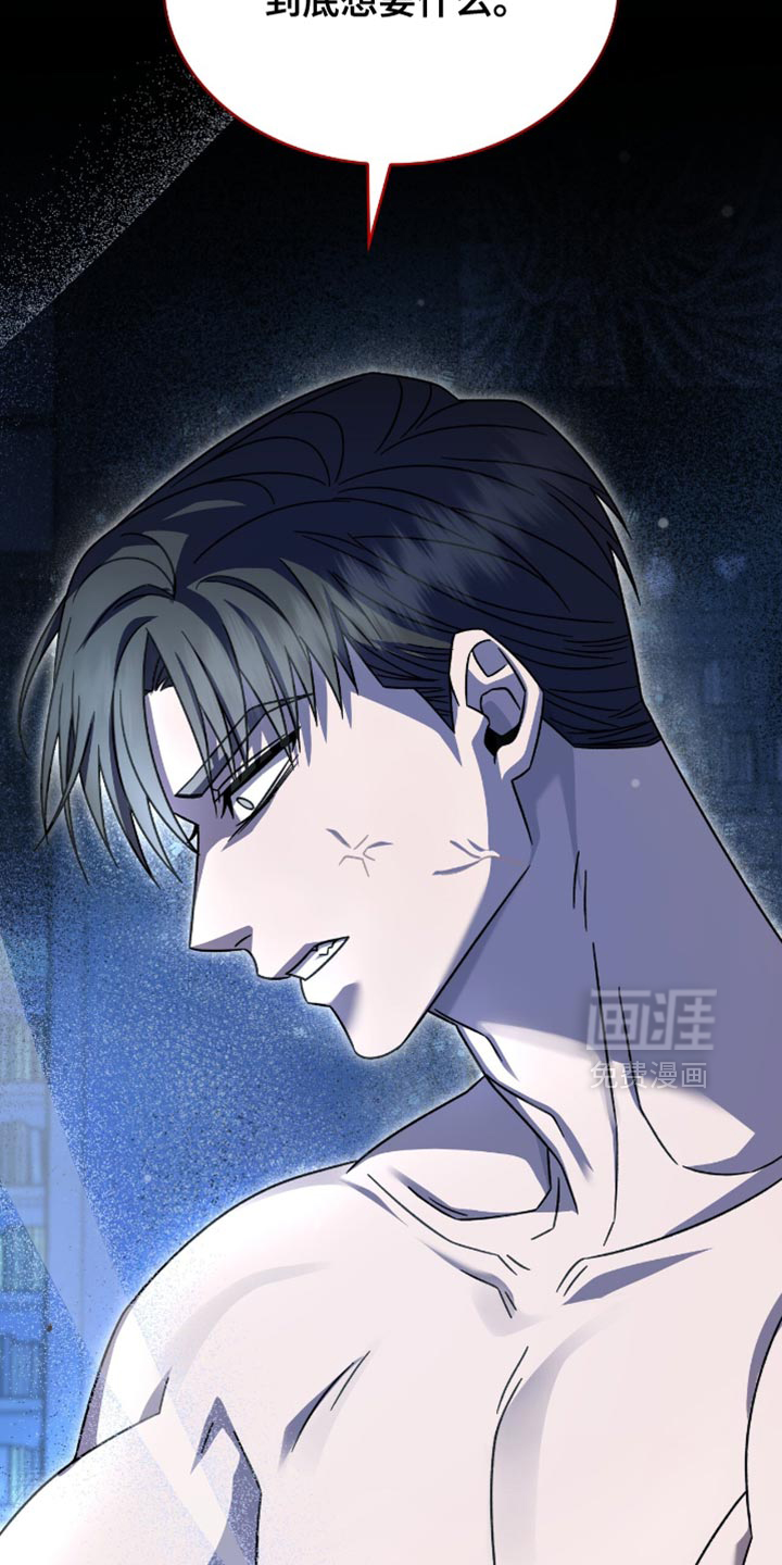 第58话35