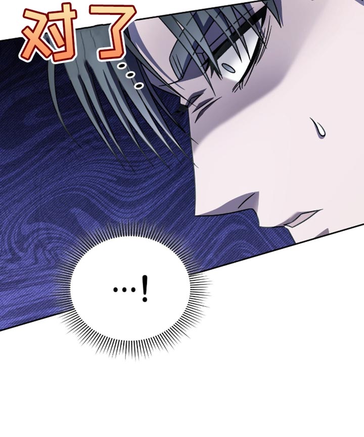 第58话40