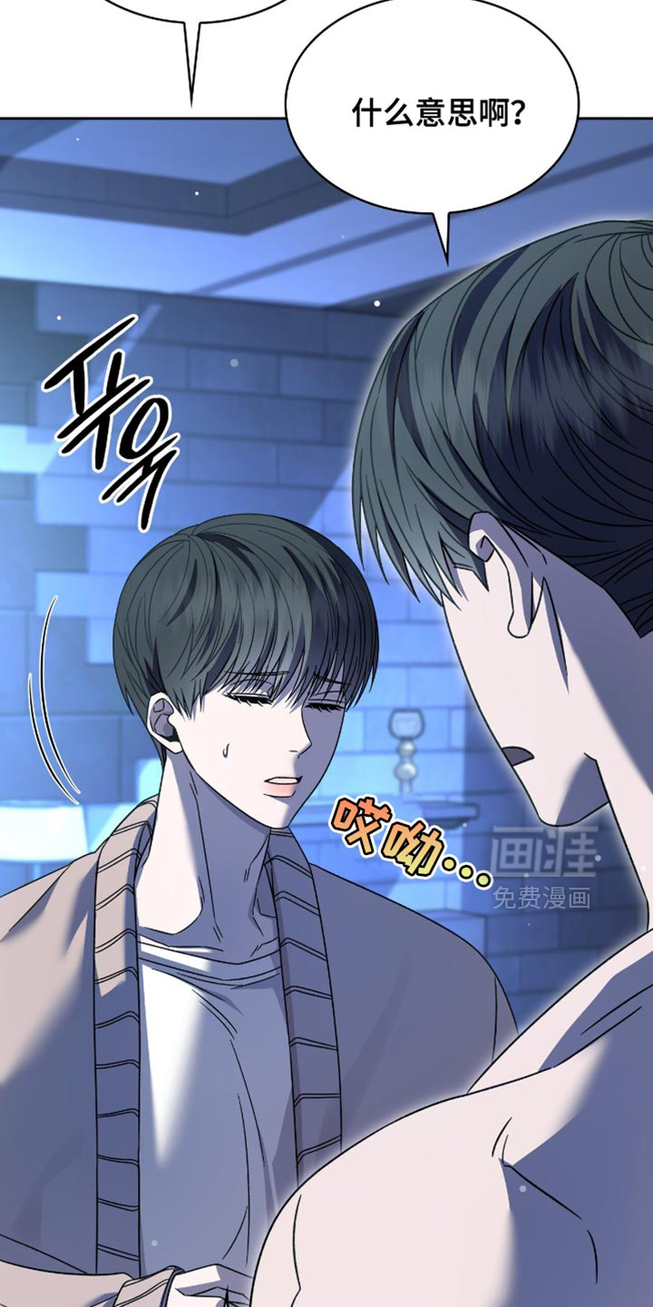 第58话30