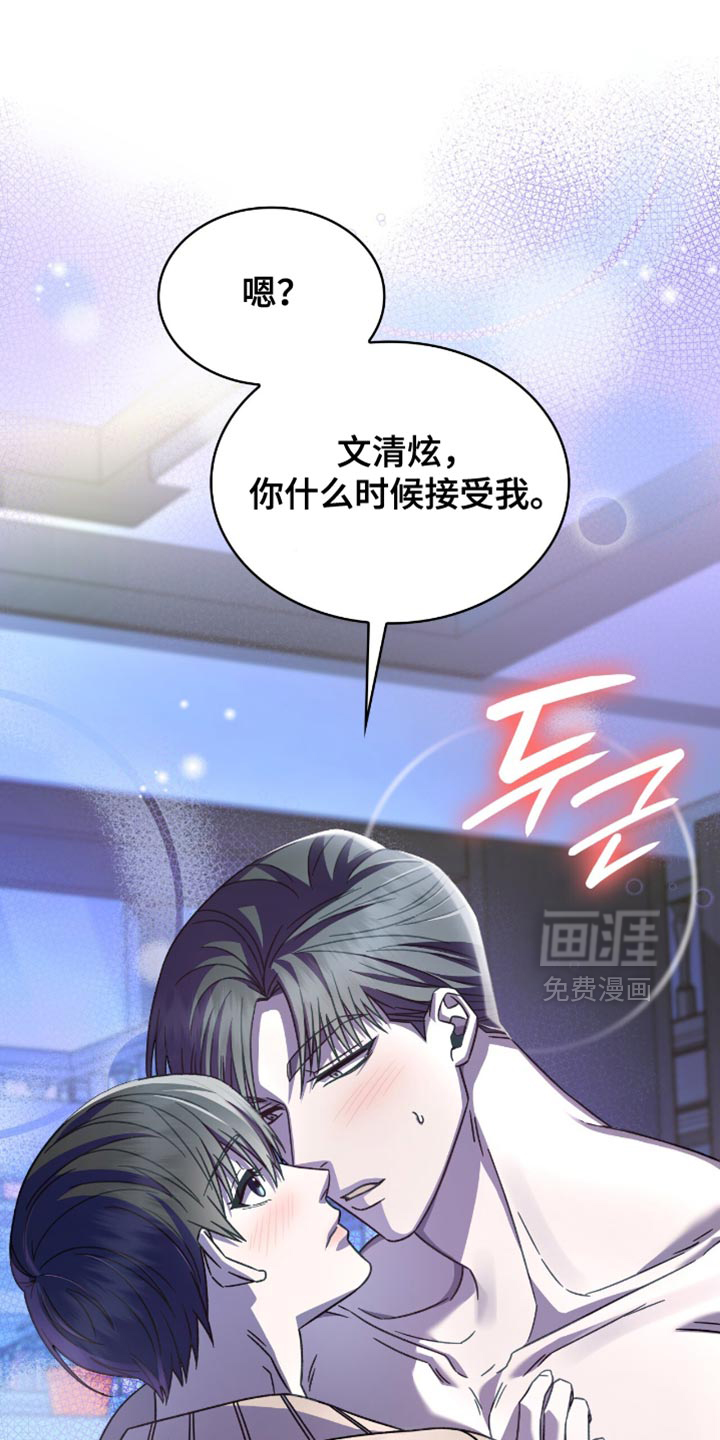 第58话0