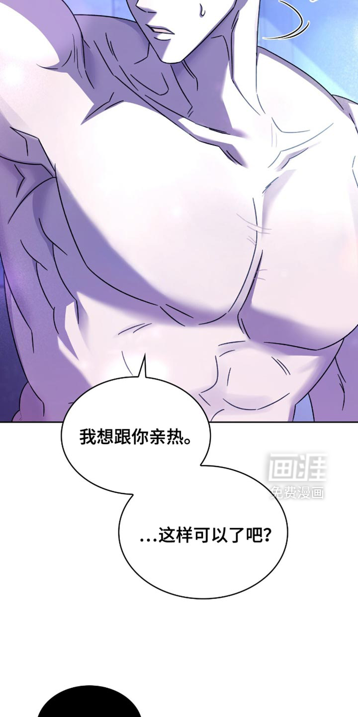 第58话28