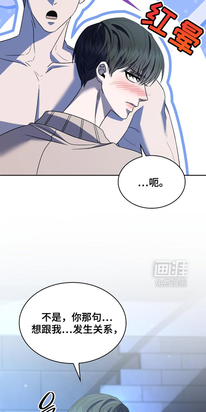 第58话24