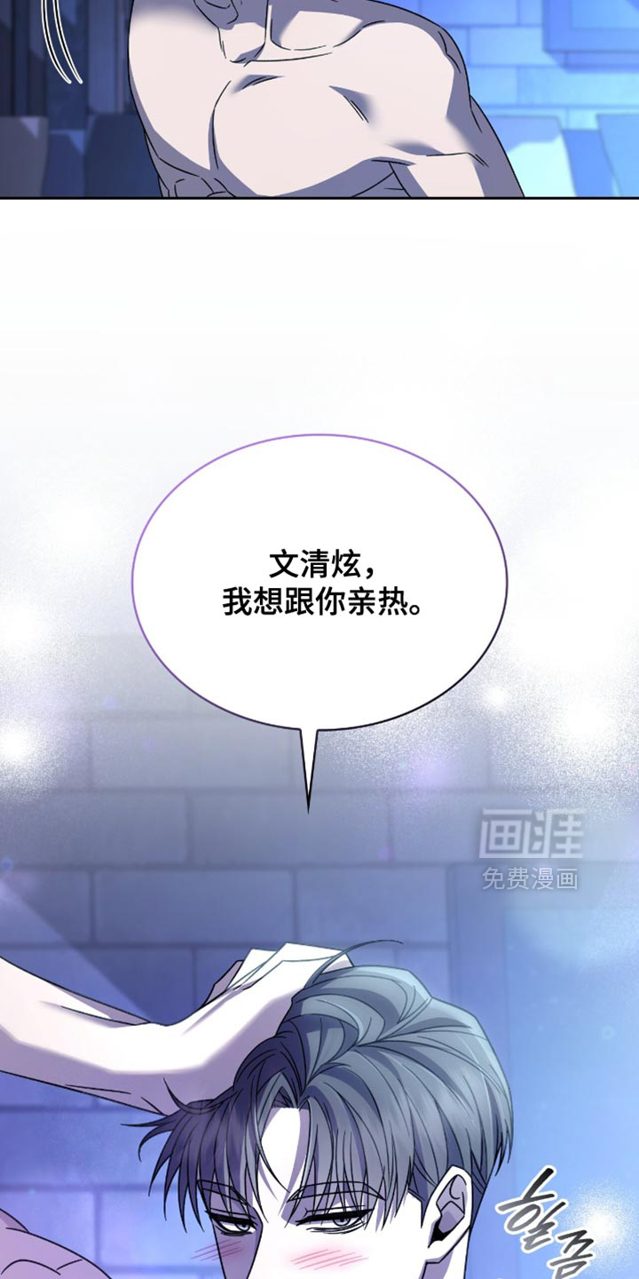第58话27