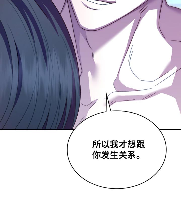 第58话20