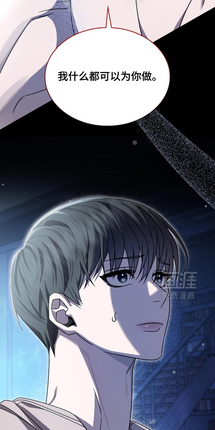 第58话36