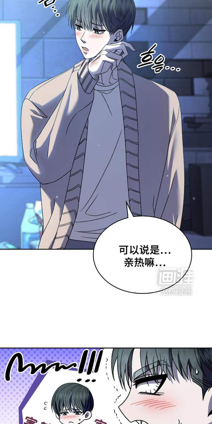 第58话25