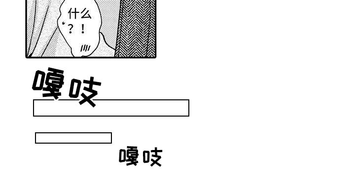 第29话10