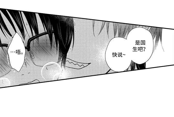 第29话0