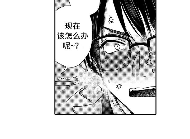 第29话22