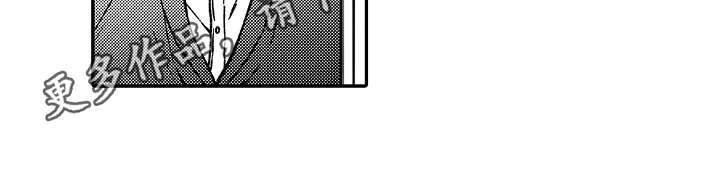 第29话4