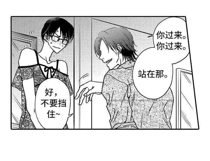 第24话0