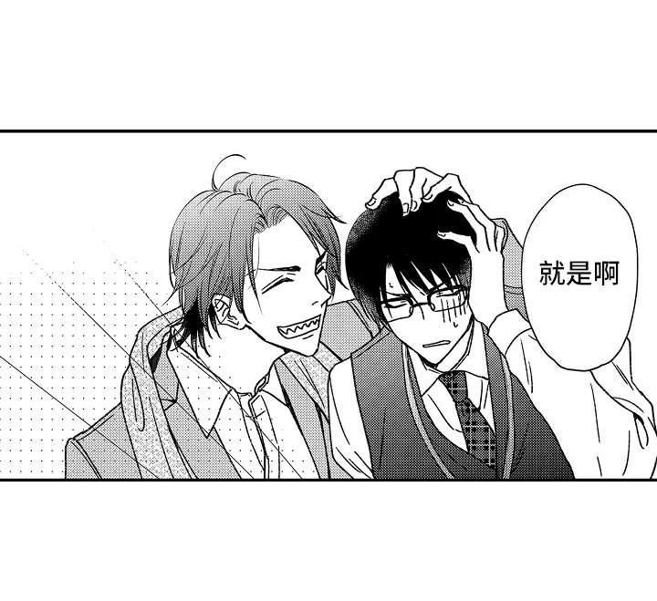 第20话13