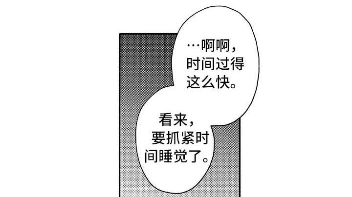第20话15