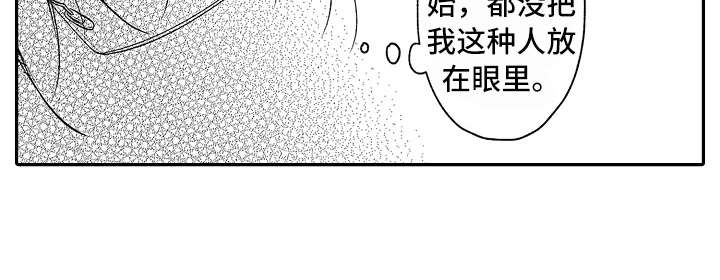 第16话15